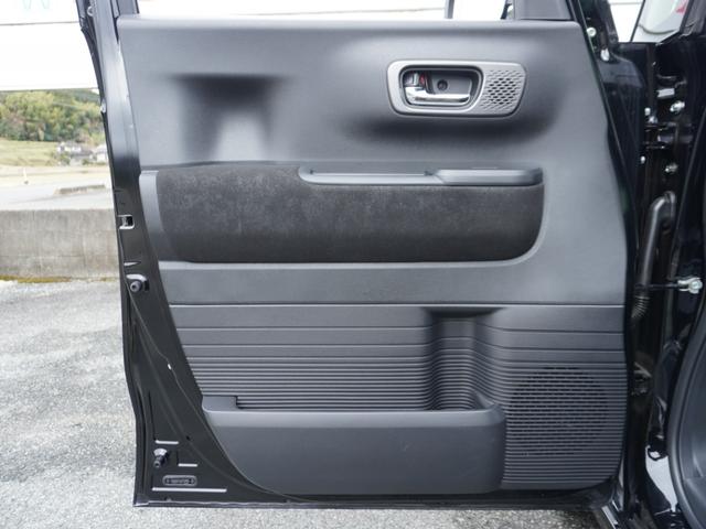 �y�L���C�ȃh�A������z�h�A�̓�����ɂ̓^�o�R�̃R�Q�ՁA�ڗ������L�Y��V�~�ȂǂȂ��Y��ł��B���߂��̃z���_�J�[�Y���Ђ܂ł��z�����������B