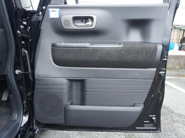 �y�L���C�ȃh�A������z�h�A�̓�����ɂ̓^�o�R�̃R�Q�ՁA�ڗ������L�Y��V�~�ȂǂȂ��Y��ł��B���߂��̃z���_�J�[�Y���Ђ܂ł��z�����������B