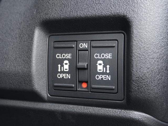 �y�����d���X���C�h�h�A�z�{�^�������������ŗ����̃X���C�h�h�A�̊J���\�B�������L�[����̑�����\�B���q�l������Ă��鎞�E���肢���ς��̉ו��������Ă鎞�Ȃǔ��ɖ𗧂��܂��B