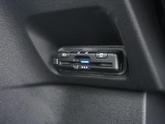 �y�d�s�b�z���⍂�����H�̕K���i�ł��B�ʍs�����̊�����X�}�[�g�h�b�̒ʉ߂Ɍ������܂���B