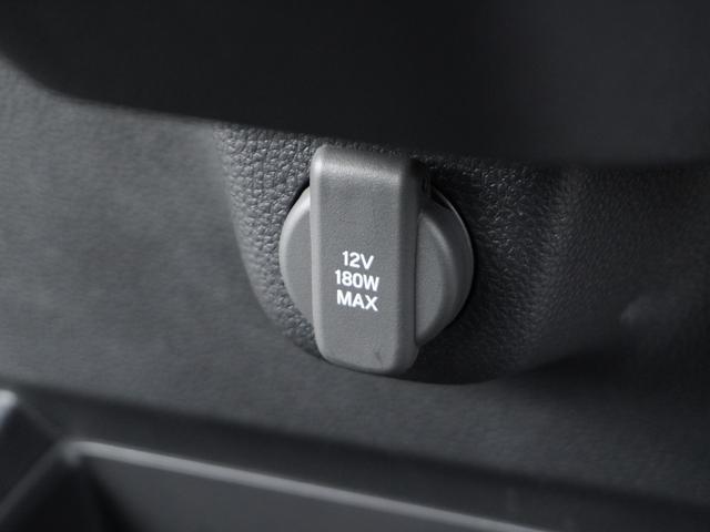 �y�P�Q�u�d���z�X�}�[�g�t�H���[�d�Ȃǉ����ƕK�v�ȓd���ł��B���߂��̃z���_�J�[�Y���Ђ܂ł��z�����������B