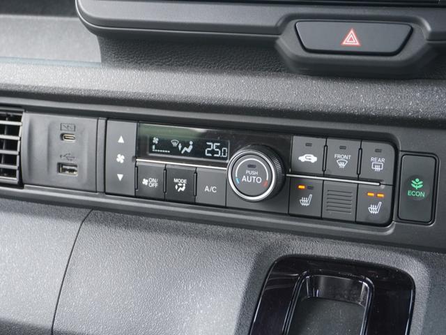 �y�I�[�g�G�A�R���z���D�݂̉��x�ɐݒ肷��Ύ����ŕ��ʂ␁���o���ʒu�Ȃǂ𒲐߂��Ă���܂��B�z���_�J�[�Y���Ђł̓G�A�R���͔[�Ԏ��ɓ_���E�������Ĕ[�Ԃ������܂��B