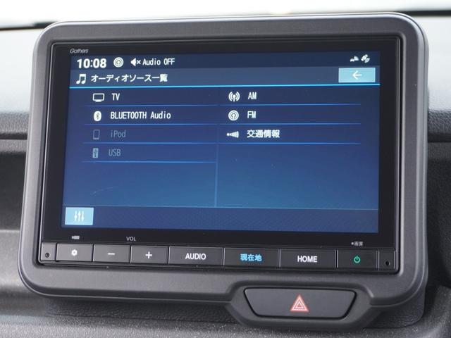 �y�a�����������������I�[�f�B�I�z�a�����������������I�[�f�B�I���Ή��ŃX�}�[�g�t�H�����炨�C�ɓ���̉��y���y���߂܂��B���߂��̃z���_�J�[�Y���Ђ܂ł��z�����������B