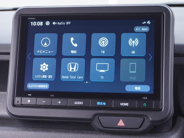 �y�e���r�����\�z�e���r�������\�ł��B���߂��̃z���_�J�[�Y���Ђ܂ł��z�����������B