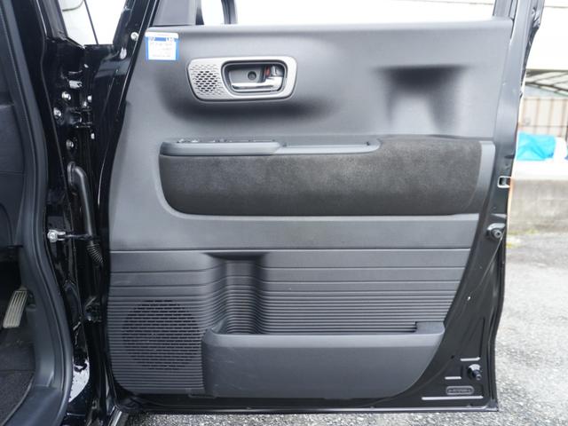 �y�L���C�ȃh�A������z�h�A�̓�����ɂ̓^�o�R�̃R�Q�ՁA�ڗ������L�Y��V�~�ȂǂȂ��Y��ł��B���߂��̃z���_�J�[�Y���Ђ܂ł��z�����������B