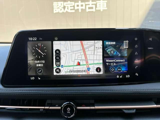 アリア Ｂ９　ｅ－４ＯＲＣＥ　４ＷＤ　純正１２．３インチ日産コネクトナビ　プロパイ（20枚目）