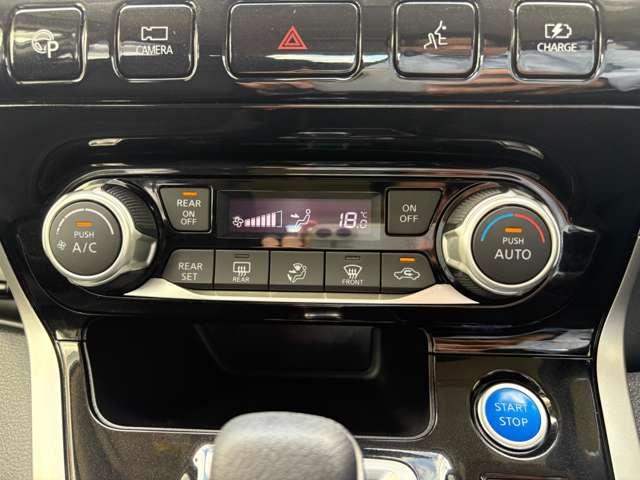 セレナ １．２　ｅ－ＰＯＷＥＲ　ハイウェイスター　Ｖ　両側ハンズフリーオートスライドドア　プロ（10枚目）