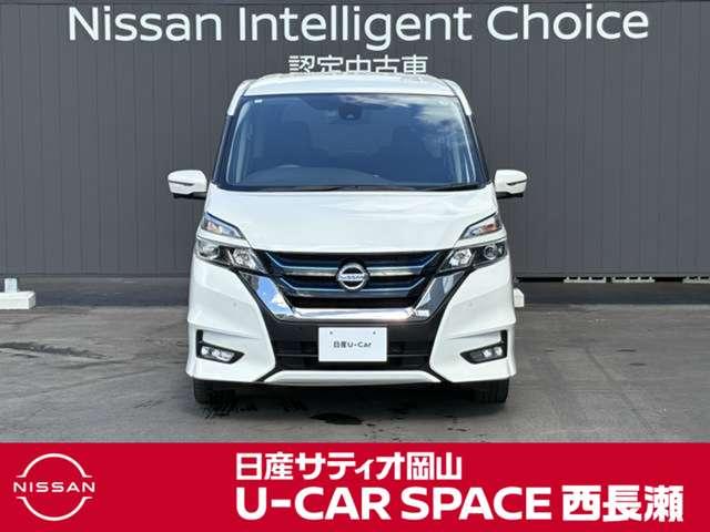 セレナ １．２　ｅ－ＰＯＷＥＲ　ハイウェイスター　Ｖ　両側ハンズフリーオートスライドドア　プロ（20枚目）