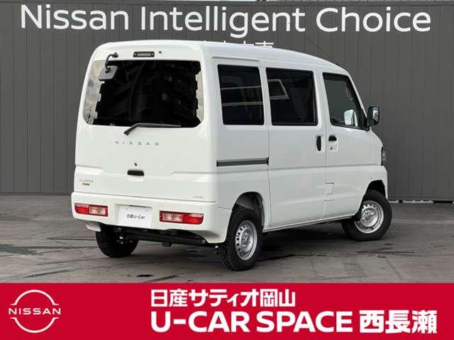 クリッパーＥＶ ２シーター　電気自動車　商用バン　インテリジェントエ（2枚目）