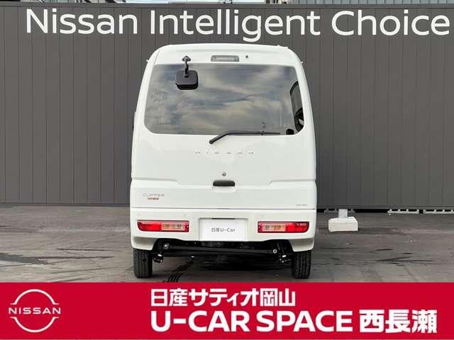 クリッパーＥＶ ２シーター　電気自動車　商用バン　インテリジェントエ（4枚目）