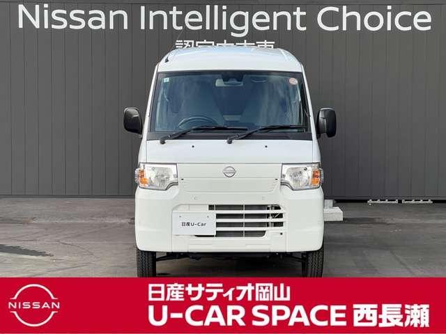 クリッパーＥＶ ２シーター　電気自動車　商用バン　インテリジェントエ（5枚目）