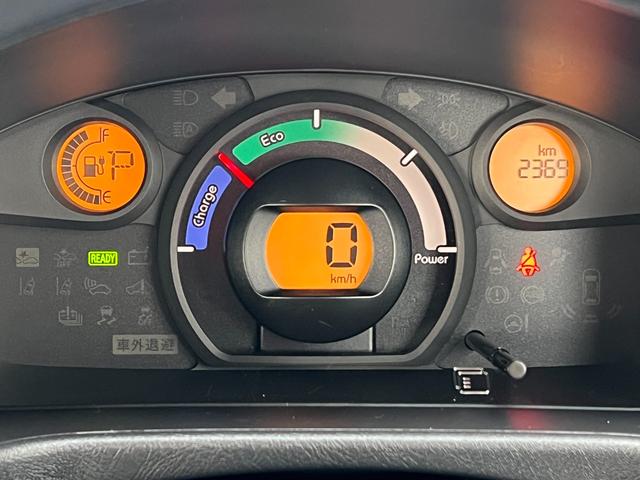 クリッパーＥＶ ２シーター　電気自動車　商用バン　インテリジェントエ（12枚目）