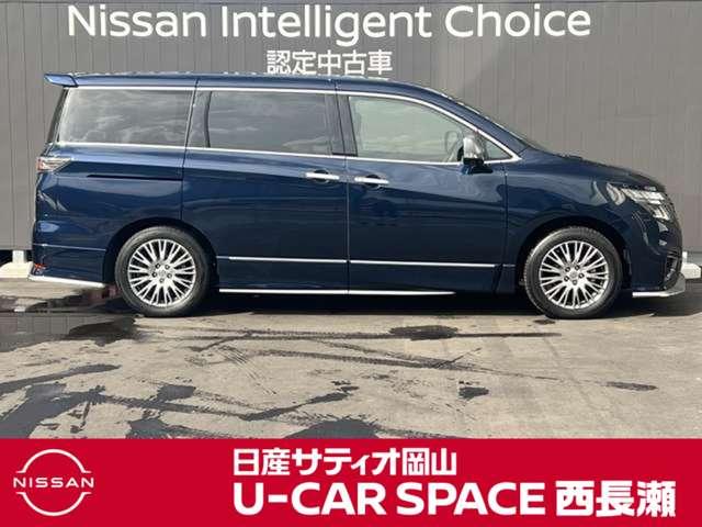 エルグランド ２．５　ＡＵＴＥＣＨ　当社元試乗車　両側オートスライドドア　リモ（3枚目）