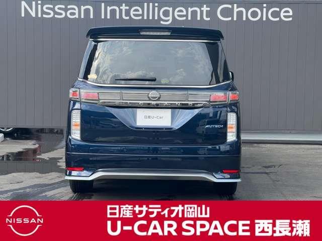 エルグランド ２．５　ＡＵＴＥＣＨ　当社元試乗車　両側オートスライドドア　リモ（4枚目）
