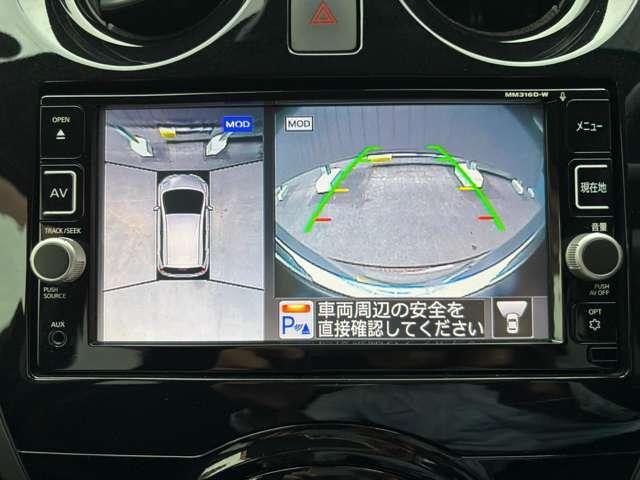 ノート ｅ－ＰＯＷＥＲ　モードプレミア　ブラックコンビ　当社元サービスカー　エマージェンシーブレ（7枚目）