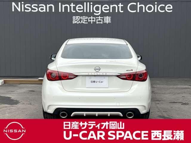 スカイライン ３．０　４００Ｒ　日産純正コネクトナビ　フルセグＴＶ　Ｂｌｕｅｔｏ（4枚目）