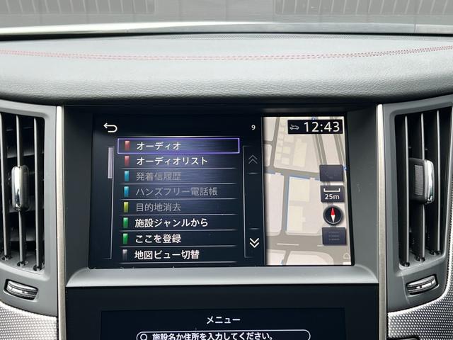 スカイライン ３．０　４００Ｒ　日産純正コネクトナビ　フルセグＴＶ　Ｂｌｕｅｔｏ（6枚目）