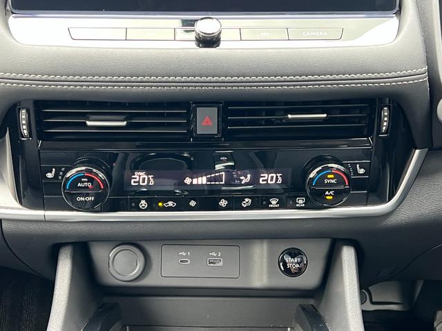 エクストレイル １．５　Ｘ　ｅ－４ＯＲＣＥ　９０周年記念車　４ＷＤ　当社元試乗車　プロパイロット　アラウンドビ（17枚目）