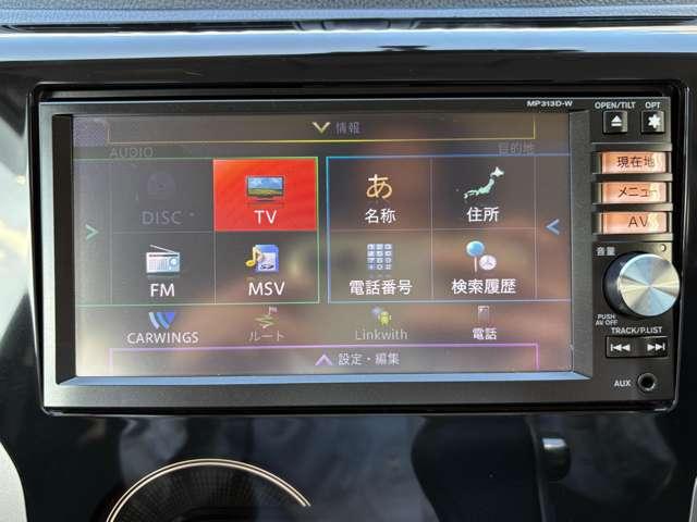 デイズ 660 ハイウェイスターG 純正ディーラーオプションナビ/MP313D-W アラウンドビューモニター キセノンヘッドランプ・フォグランプ オートライトシステム オートエアコン プッシュエンジンスターター インテリジェントキー(6枚目)