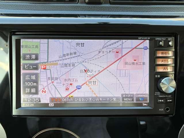 デイズ 660 ハイウェイスターG 純正ディーラーオプションナビ/MP313D-W アラウンドビューモニター キセノンヘッドランプ・フォグランプ オートライトシステム オートエアコン プッシュエンジンスターター インテリジェントキー(7枚目)