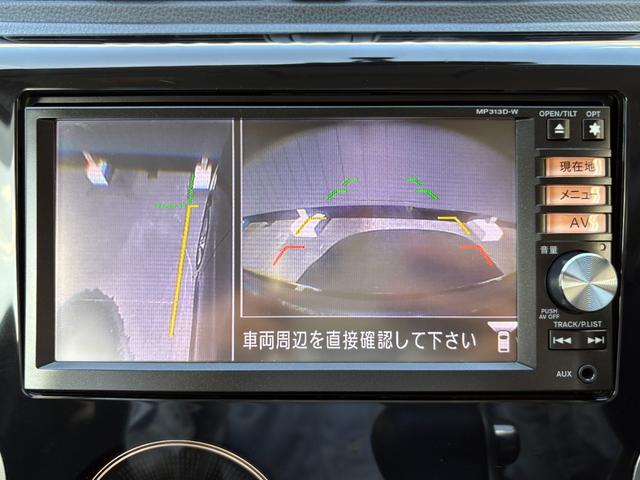 デイズ 660 ハイウェイスターG 純正ディーラーオプションナビ/MP313D-W アラウンドビューモニター キセノンヘッドランプ・フォグランプ オートライトシステム オートエアコン プッシュエンジンスターター インテリジェントキー(17枚目)