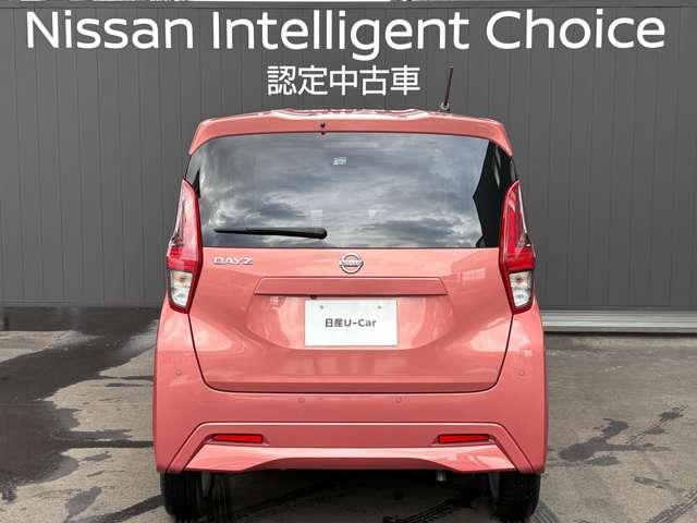 デイズ 660 X 当社元サービスカー エマージェンシーブレ(19枚目)
