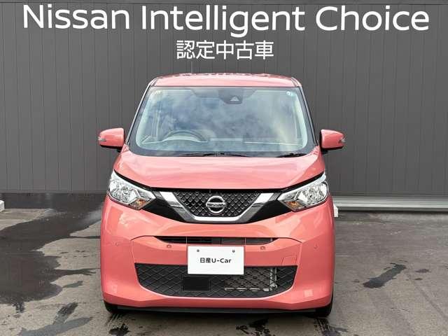 デイズ 660 X 当社元サービスカー エマージェンシーブレ(20枚目)