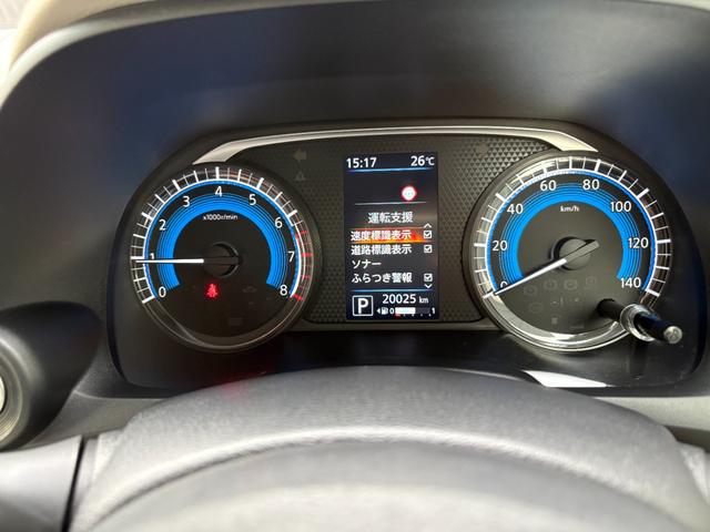デイズ 660 X 当社元サービスカー エマージェンシーブレ(23枚目)