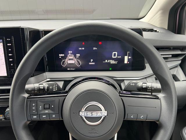 ノート 1.2 X 当社元試乗車 エマージェンシーブレーキ 踏(30枚目)