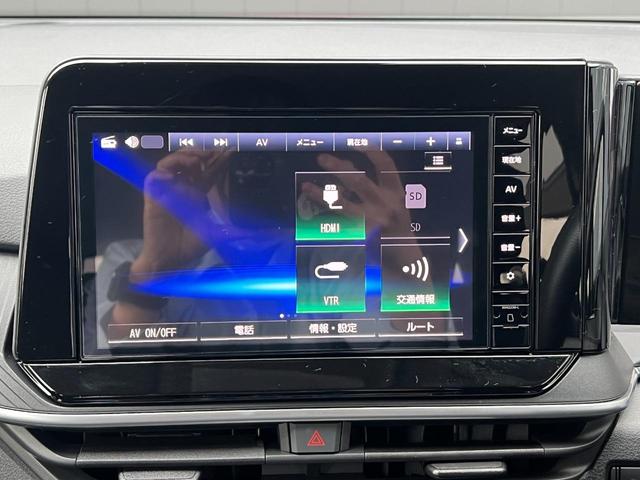 ノート 1.2 X 当社元試乗車 エマージェンシーブレーキ 踏(39枚目)