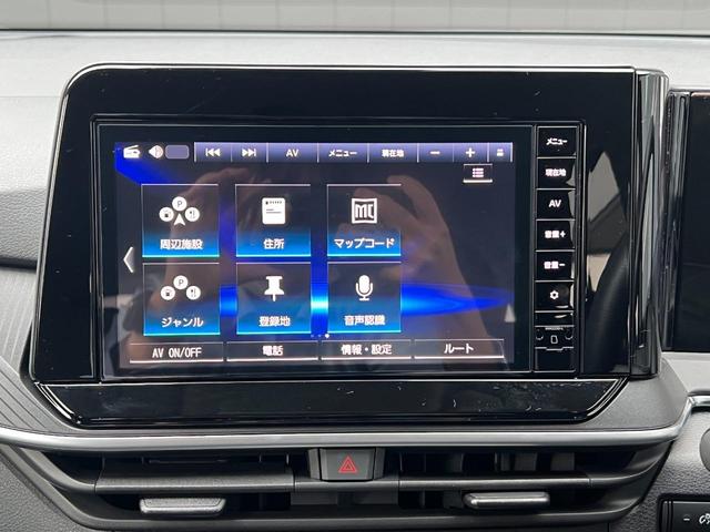 ノート 1.2 X 当社元試乗車 エマージェンシーブレーキ 踏(40枚目)