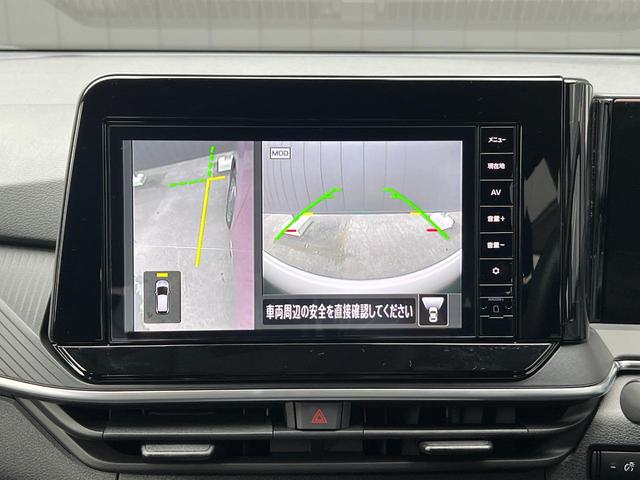 ノート 1.2 X 当社元試乗車 エマージェンシーブレーキ 踏(41枚目)