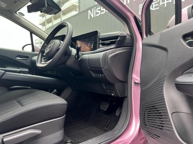 ノート 1.2 X 当社元試乗車 エマージェンシーブレーキ 踏(47枚目)