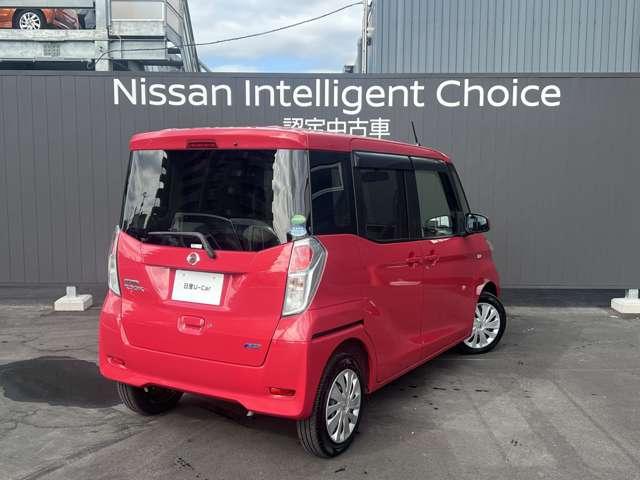 デイズルークス 660 X 両側オートスライドドア 社外メモリーナビ/(2枚目)