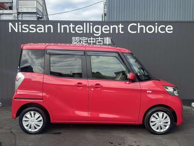 デイズルークス 660 X 両側オートスライドドア 社外メモリーナビ/(3枚目)