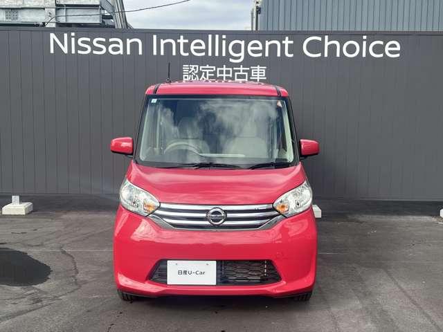 デイズルークス 660 X 両側オートスライドドア 社外メモリーナビ/(20枚目)