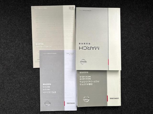 マーチ ニスモ　Ｓ（27枚目）