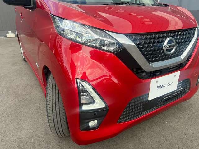 デイズ ハイウェイスター　Ｘ　プロパイロットエディション　プロパイロット　新品純正ディスプレイオーディオ取付　エマブレ　踏み間違い衝突防止アシスト　全方位カメラ　コーナーセンサー　　車線逸脱防止支援　ＬＥＤヘッドランプ・フォグ　オートハイビーム（8枚目）