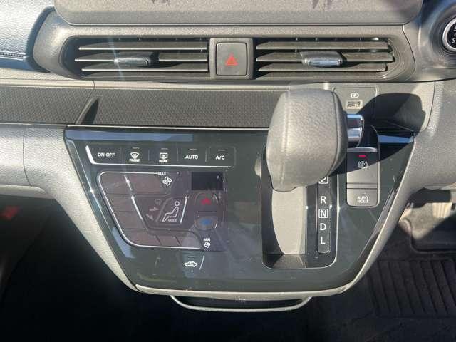 デイズ ハイウェイスター　Ｘ　プロパイロットエディション　プロパイロット　新品純正ディスプレイオーディオ取付　エマブレ　踏み間違い衝突防止アシスト　全方位カメラ　コーナーセンサー　　車線逸脱防止支援　ＬＥＤヘッドランプ・フォグ　オートハイビーム（10枚目）