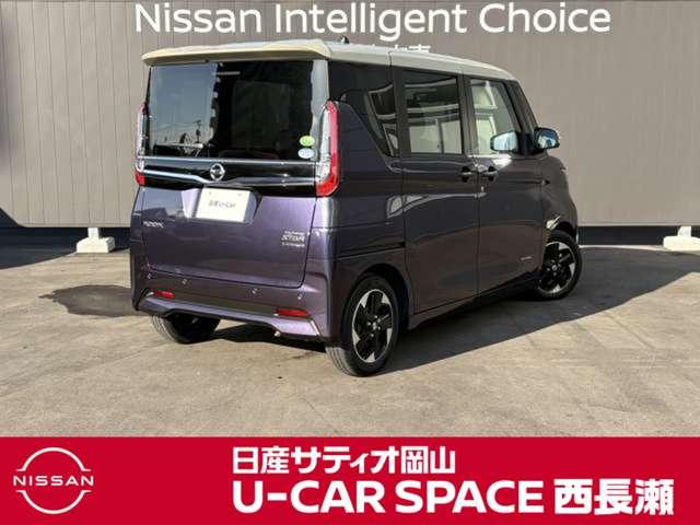 ルークス ６６０　ハイウェイスターＸ　プロパイロット　エディション（2枚目）