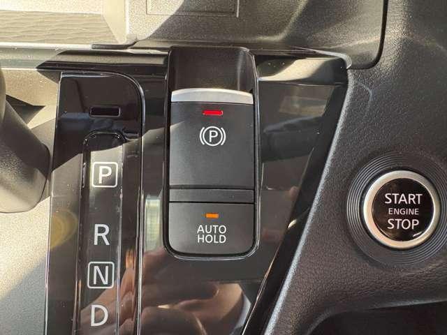 ルークス ６６０　ハイウェイスターＸ　プロパイロット　エディション（12枚目）