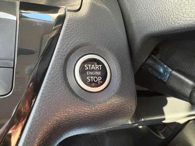 ルークス ６６０　ハイウェイスターＸ　プロパイロット　エディション（13枚目）