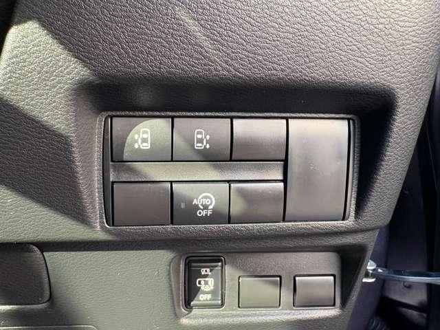 ルークス ６６０　ハイウェイスターＸ　プロパイロット　エディション（15枚目）