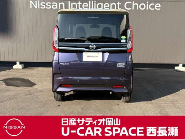 ルークス ６６０　ハイウェイスターＸ　プロパイロット　エディション（20枚目）