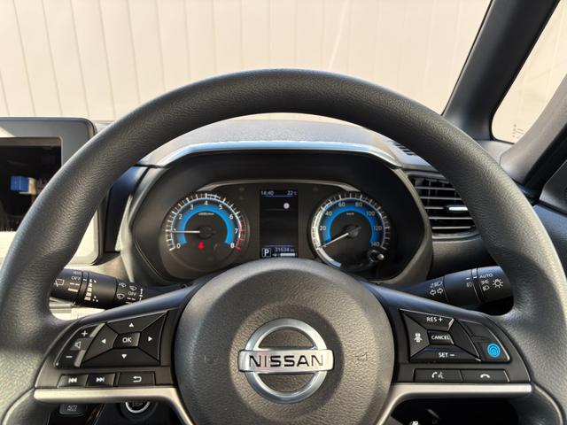 ルークス ６６０　ハイウェイスターＸ　プロパイロット　エディション（30枚目）