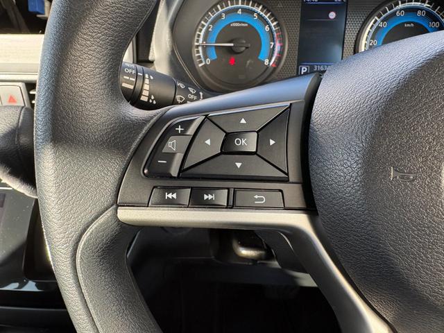 ルークス ６６０　ハイウェイスターＸ　プロパイロット　エディション（31枚目）