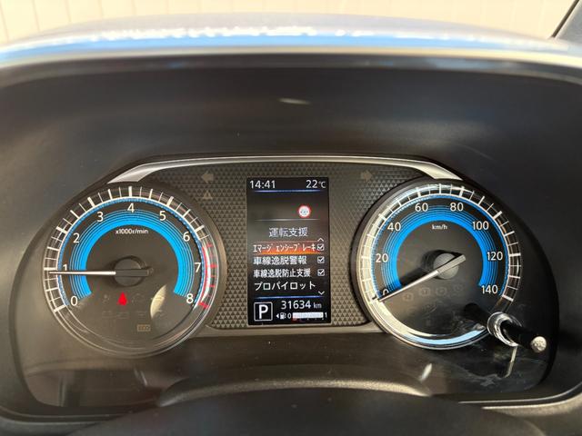 ルークス ６６０　ハイウェイスターＸ　プロパイロット　エディション（33枚目）