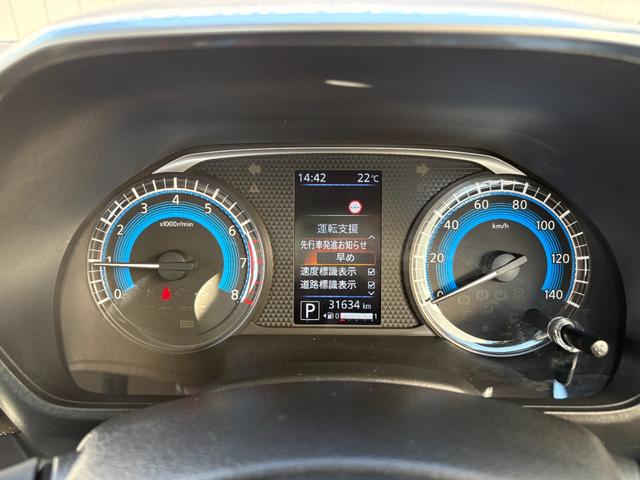 ルークス ６６０　ハイウェイスターＸ　プロパイロット　エディション（35枚目）