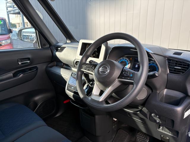 ルークス ６６０　ハイウェイスターＸ　プロパイロット　エディション（48枚目）