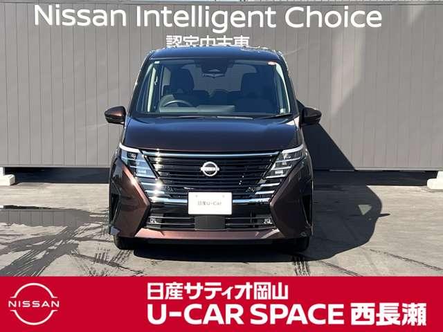 セレナ ２．０　ハイウェイスターＶ（2枚目）